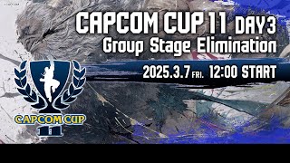 【日本語実況】「CAPCOM CUP 11」 Day3「Group Stage Elimination  Day3」 [upl. by Aryam482]