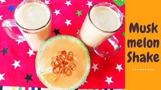 Musk Melon Juice Recipe  Kirni Palam juice  கிர்னி பழம் ஜூஸ் [upl. by Iztim]