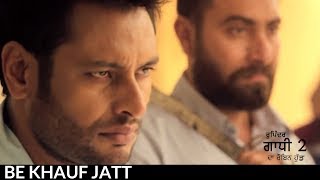 Be Khauf Jatt  VEET BALJIT Full Song  Rupinder Gandhi 2The Robinhood  Latest Punjabi Song [upl. by Amrita]