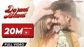 LATEST PUNJABI SONG 2022  DARANI JITHANI FULL  Mr Mrs Narula Gursewak likhari  Iris Music [upl. by Natalya147]