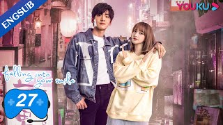 Falling Into Your Smile EP27  ESports Romance Drama  Xu KaiCheng XiaoZhai Xiaowen  YOUKU [upl. by Nalra]