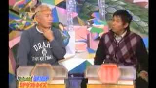 Takeshi Kaneshiro surpise guest Japanese talk show  Part 1 [upl. by Titus]