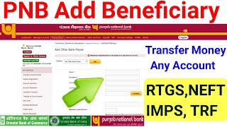 How to add beneficiary in pnb retail net banking  Add other bank payee in pnb bank  ssmsmarttech [upl. by Eenert]