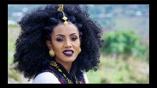 New Eritrean Music  Fana Abraha  ቅጭነይ Qichney2018 [upl. by Hank]