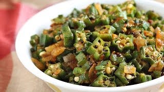 how to cook okra indian style in 2 min [upl. by Latsyrc693]