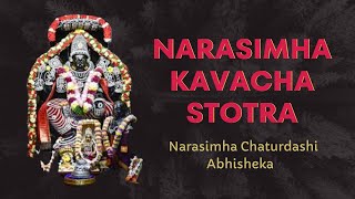 Narasimha Kavacha Stotra  Narasimha Chaturdashi  Abhisheka  ISKCON Bangalore [upl. by Maud16]