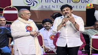 Chiru Satire to Mohan Babu  ANR 75 Years Felicitation [upl. by Nodyl]