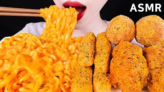 ASMR CHEESY CARBO FIRE NOODLE CHICKEN CHEESE BALL CHEESE STICK 치즈까르보불닭뿌링클EATING SOUNDS MUKBANG먹방 [upl. by Areemas313]