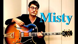 Misty Jazz Guitar Solo [upl. by Vizza]