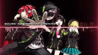 Nightcore  Sousei no Onmyouji OP2 [upl. by Gordan]