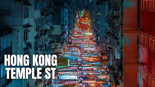 Hong Kong Temple Street Night Life Night Market Shopping [upl. by Nnylarak]